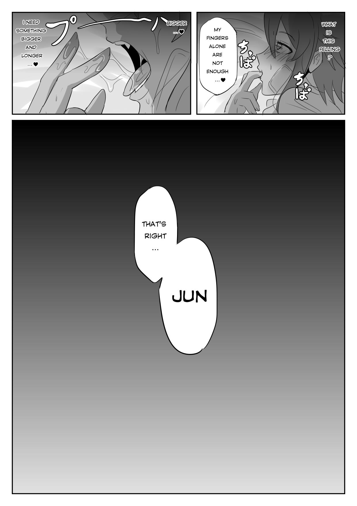 A story about Tomo-chan doing things that girls can't do. 10