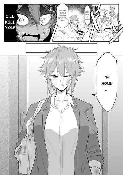 A story about Tomo-chan doing things that girls can't do. 4