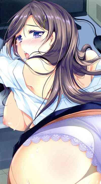 Mesuochi. 4