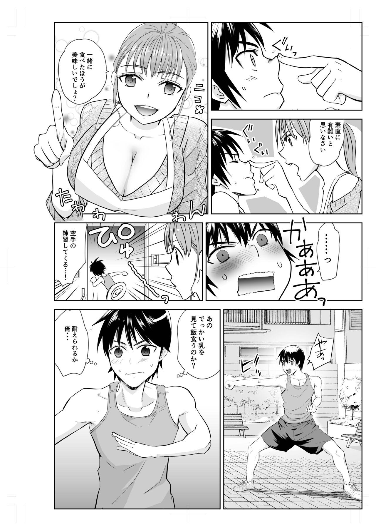 Hardcore Porno Tonari no Onee-san to ProWres Gokko - Original Sentones - Page 4