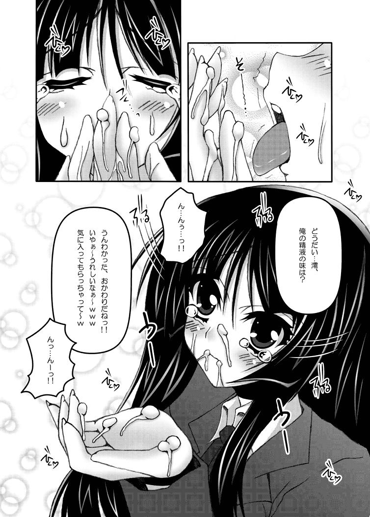 Farting Mio×Nyan - K on Glory Hole - Page 8