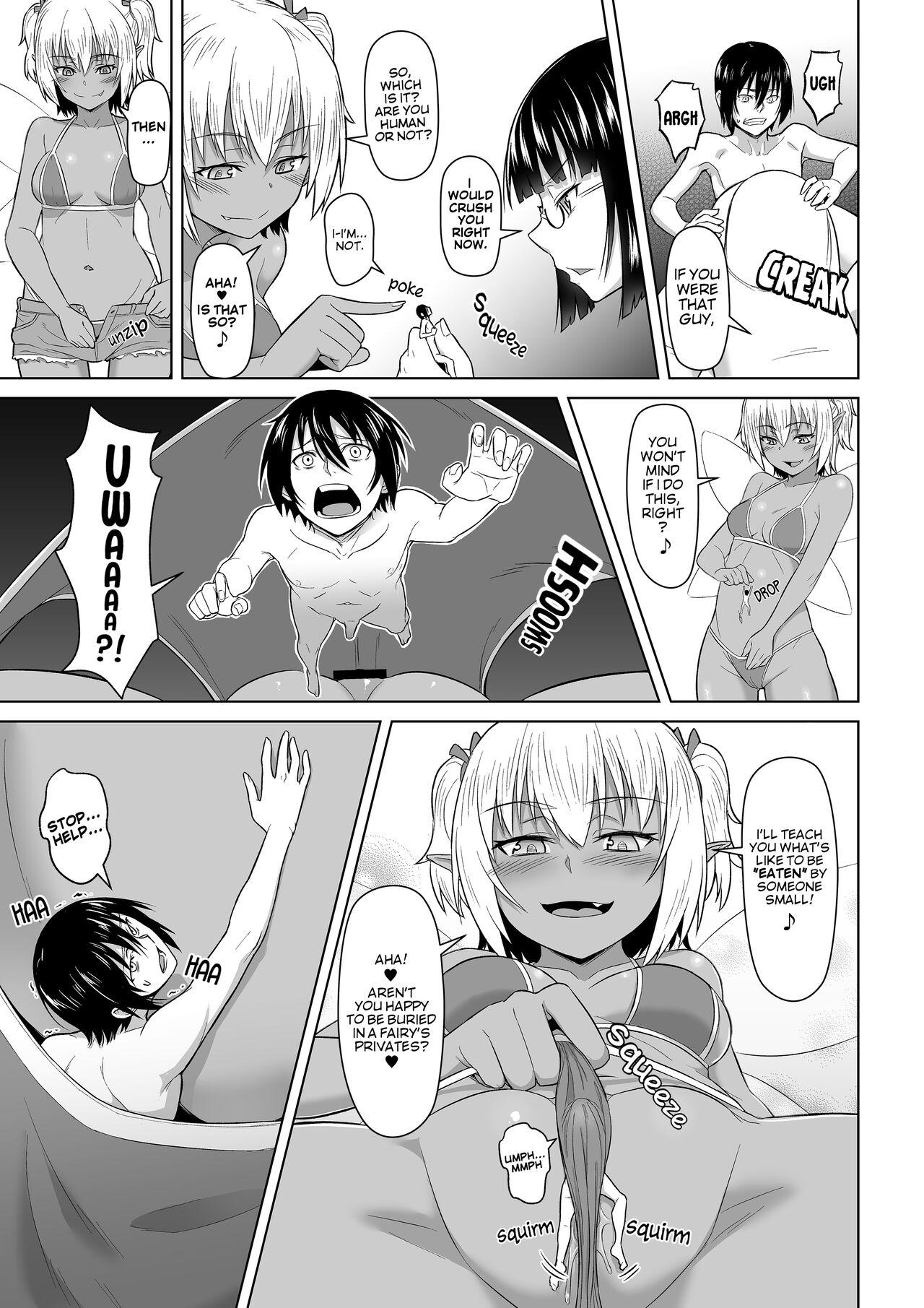 Pussy Licking Jaku Niku Kyoushoku | The Strong Eats the Weak - Original Olderwoman - Page 5