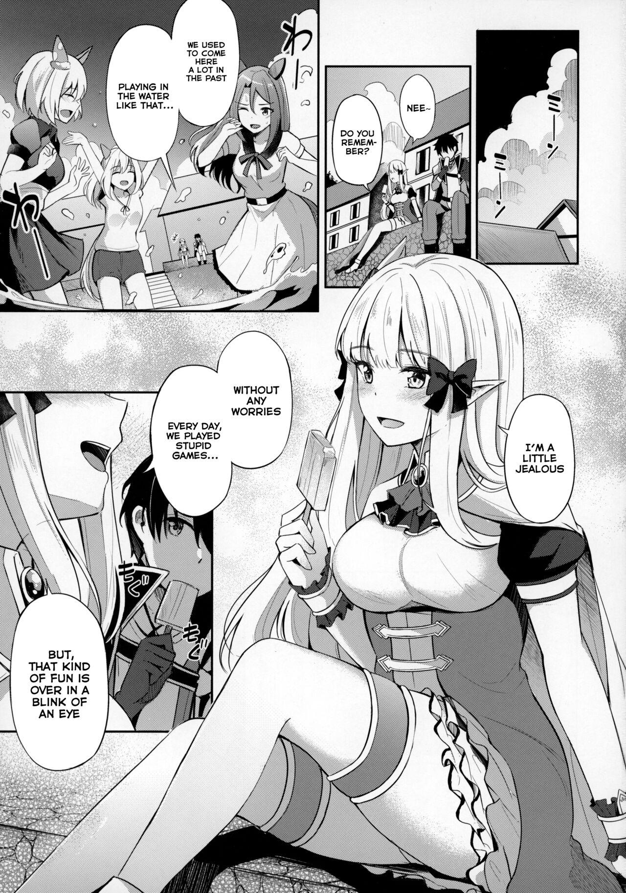 Outdoor Sex Saren to Asobou - Princess connect Porn Sluts - Page 2