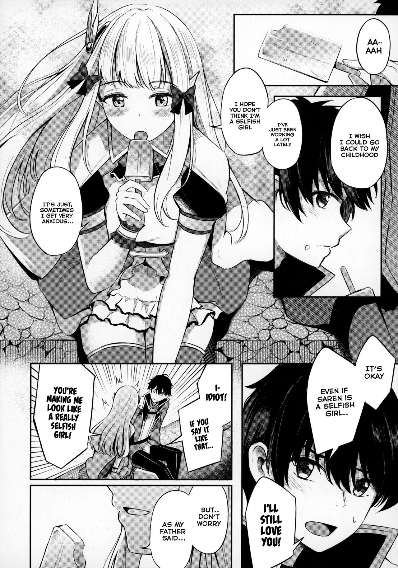 Outdoor Sex Saren to Asobou - Princess connect Porn Sluts - Page 3