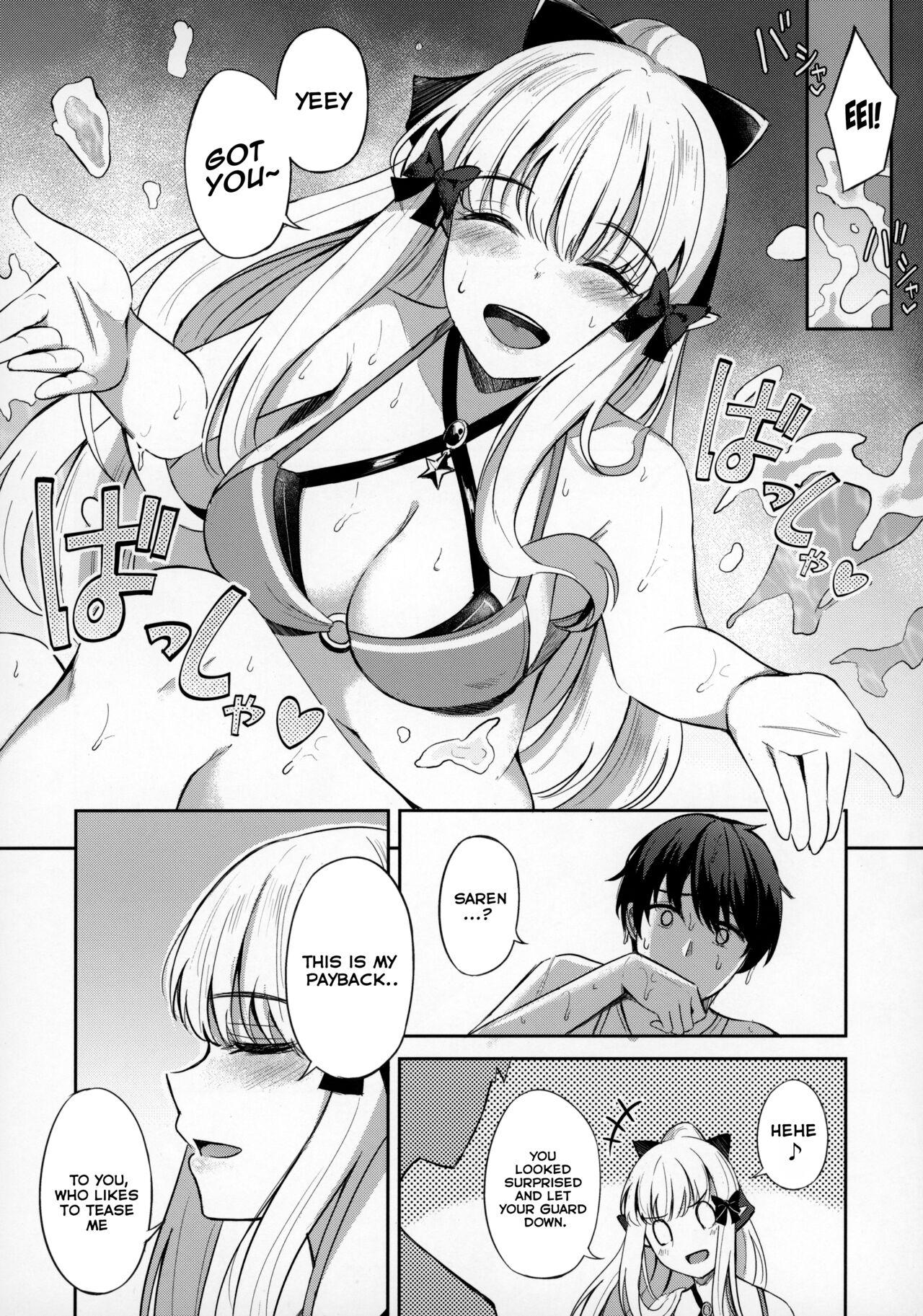 Outdoor Sex Saren to Asobou - Princess connect Porn Sluts - Page 9