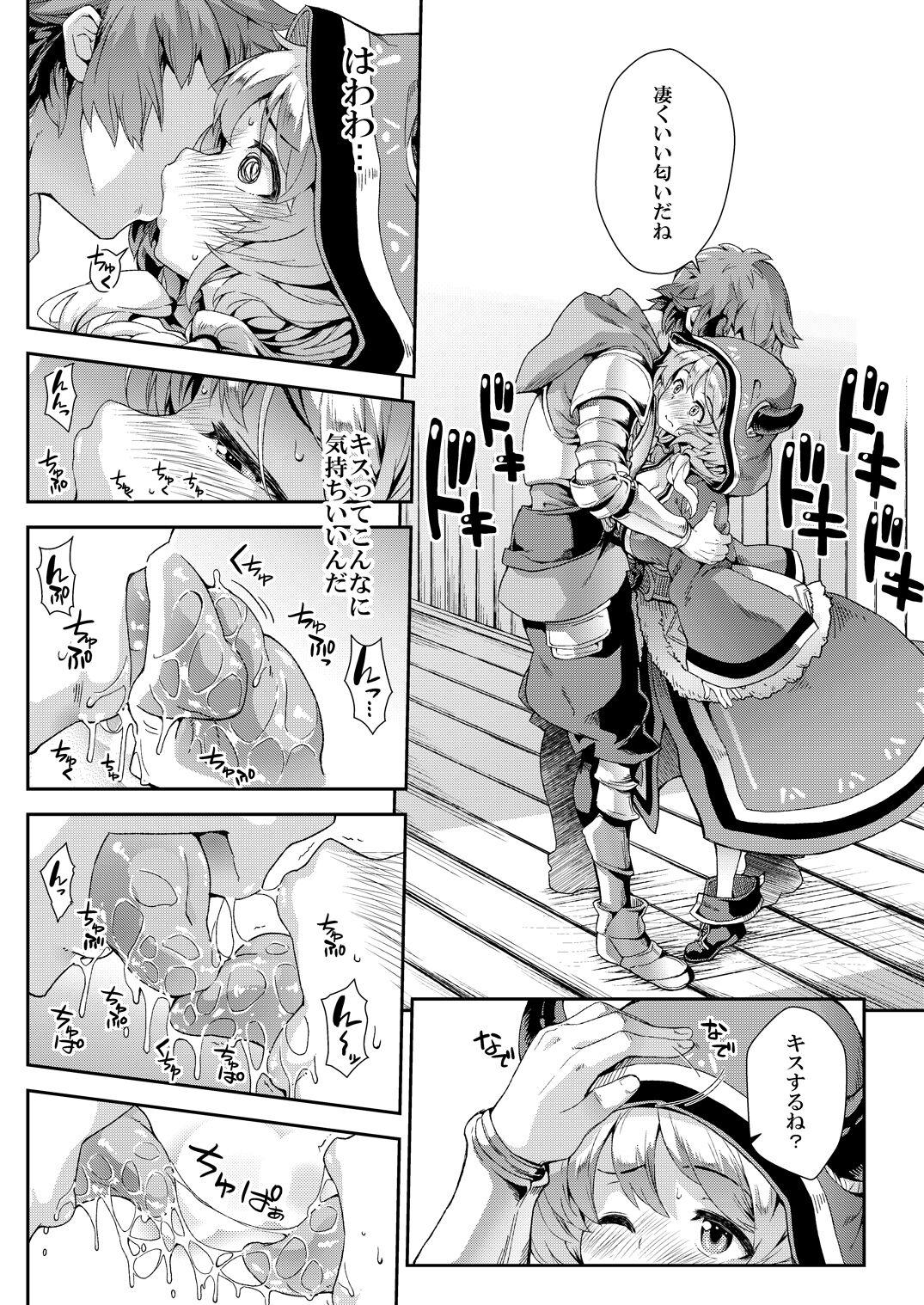 Blow Job soushuuhen - The idolmaster Granblue fantasy Gundam build fighters try Gay Solo - Page 5