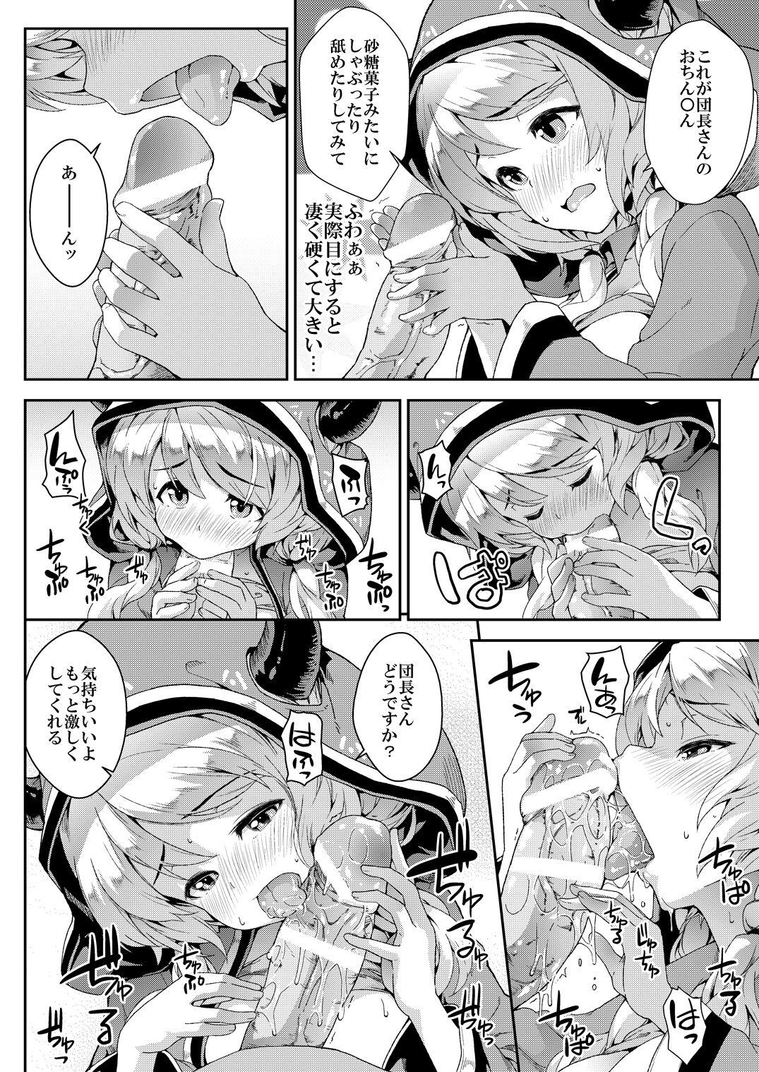 Blow Job soushuuhen - The idolmaster Granblue fantasy Gundam build fighters try Gay Solo - Page 9