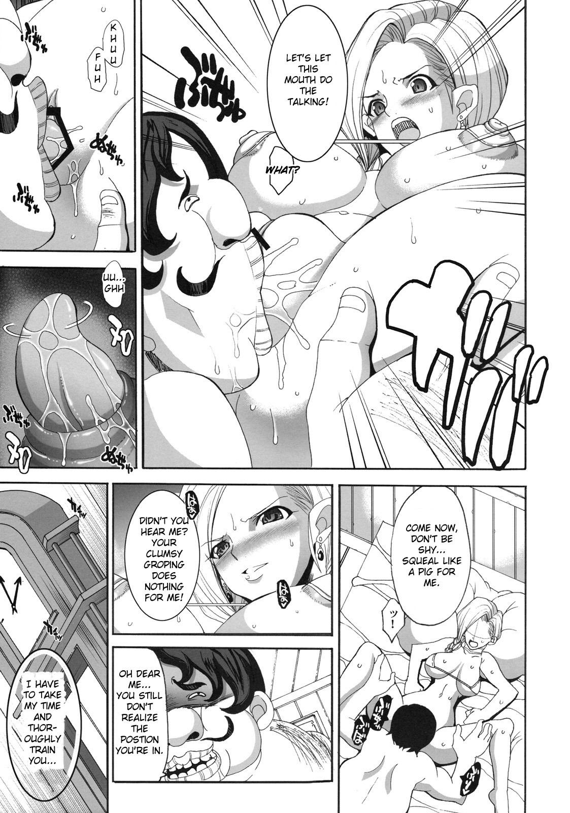Cum [Youkai Tamanokoshi (CHIRO)] SANCHO SHOW (Dragon Quest V) [English] Ch1-3 - Dragon quest v Massages - Page 10