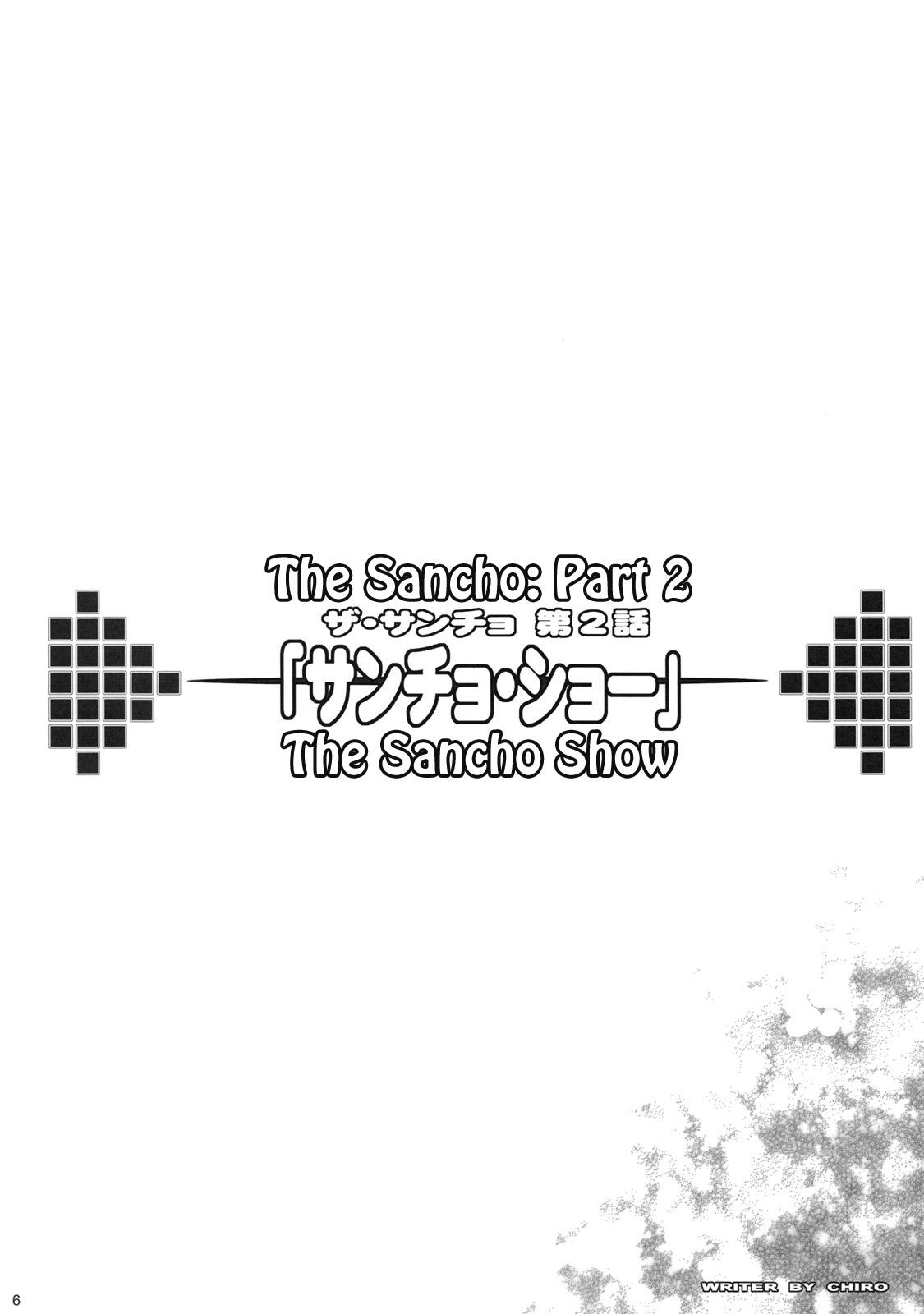 [Youkai Tamanokoshi (CHIRO)] SANCHO SHOW (Dragon Quest V) [English] Ch1-3 65