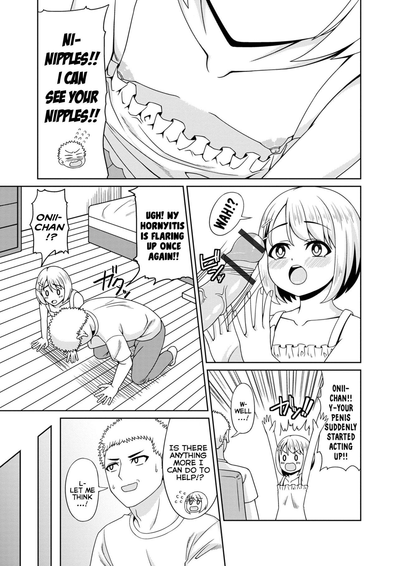 Sexy Sluts H na Byouki Watashi ga Naoshi te Ageru | I'll Cure Your Hornyitis Disease Spandex - Page 5