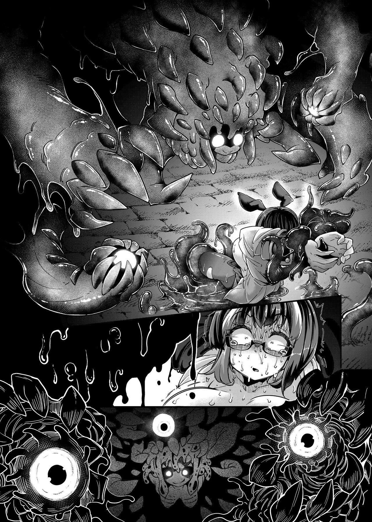 Passivo Reginetta-san vs Jashin Dungeon | Rignetta vs Dungeon of the Evil God - Original Novinhas - Page 11