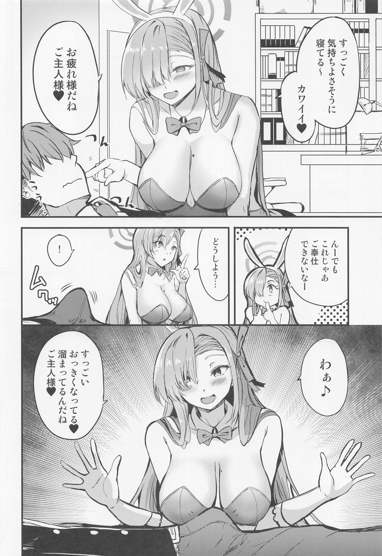 Job Bunny Asuna no Gohoushi - Blue archive Ano - Page 3