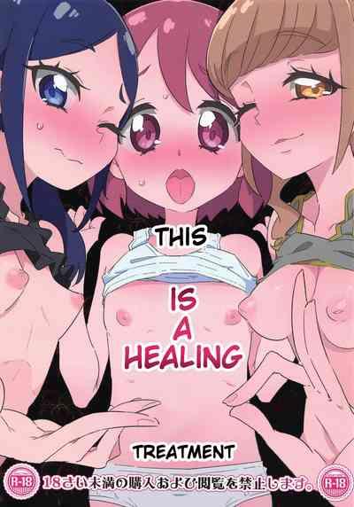 Kore wa Healing desu. | This is a Healing Treatment 1