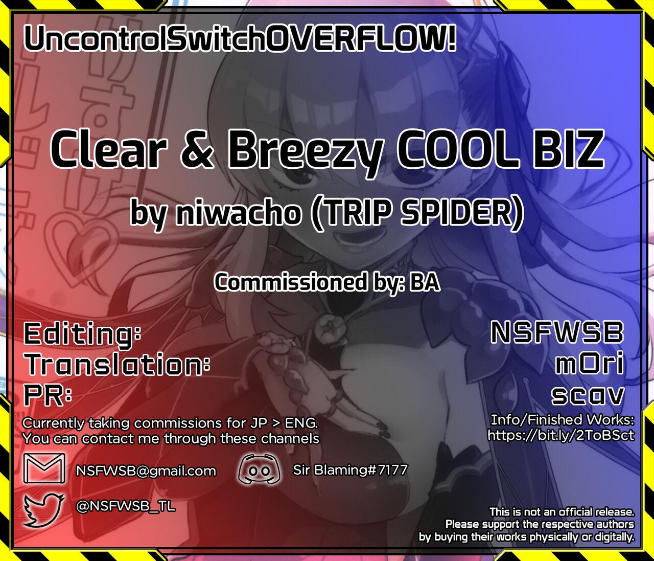 Sukesuke Cool Biz | Clear & Breezy Cool Biz 28