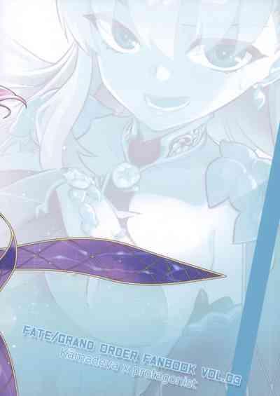 Sukesuke Cool Biz | Clear & Breezy Cool Biz 2
