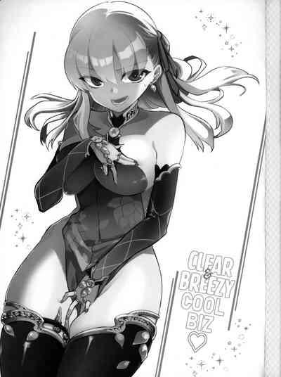 Sukesuke Cool Biz | Clear & Breezy Cool Biz 4