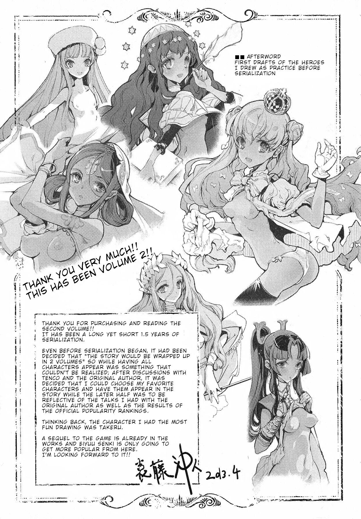 Sex Party Eiyuu Senki - The World Conquest | FULL - Eiyuu senki Hot Chicks Fucking - Page 355
