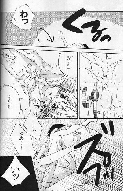 Hotwife Kouhinshitsu Repurikanto - Katekyo hitman reborn Amigo - Page 11