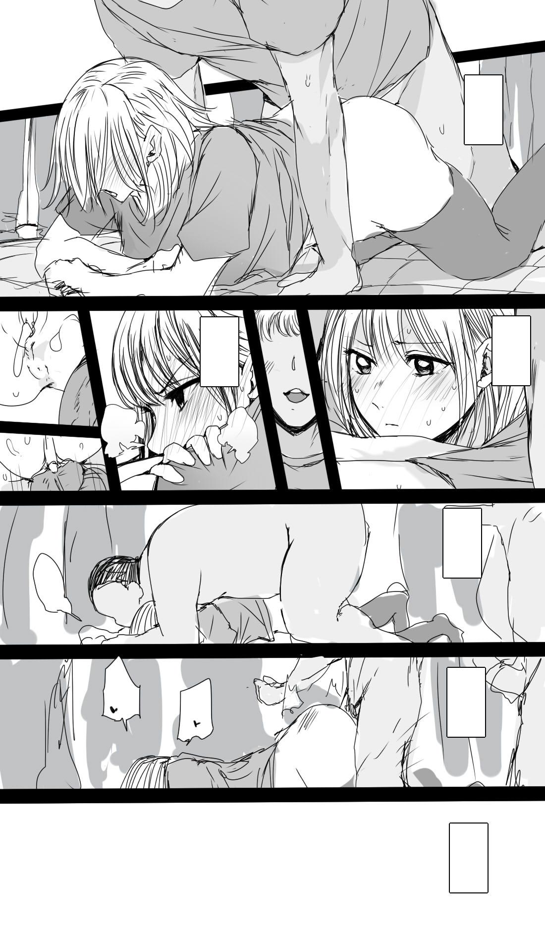 Street Fuck Blue Box collection - Ao no hako | blue box Dyke - Page 10