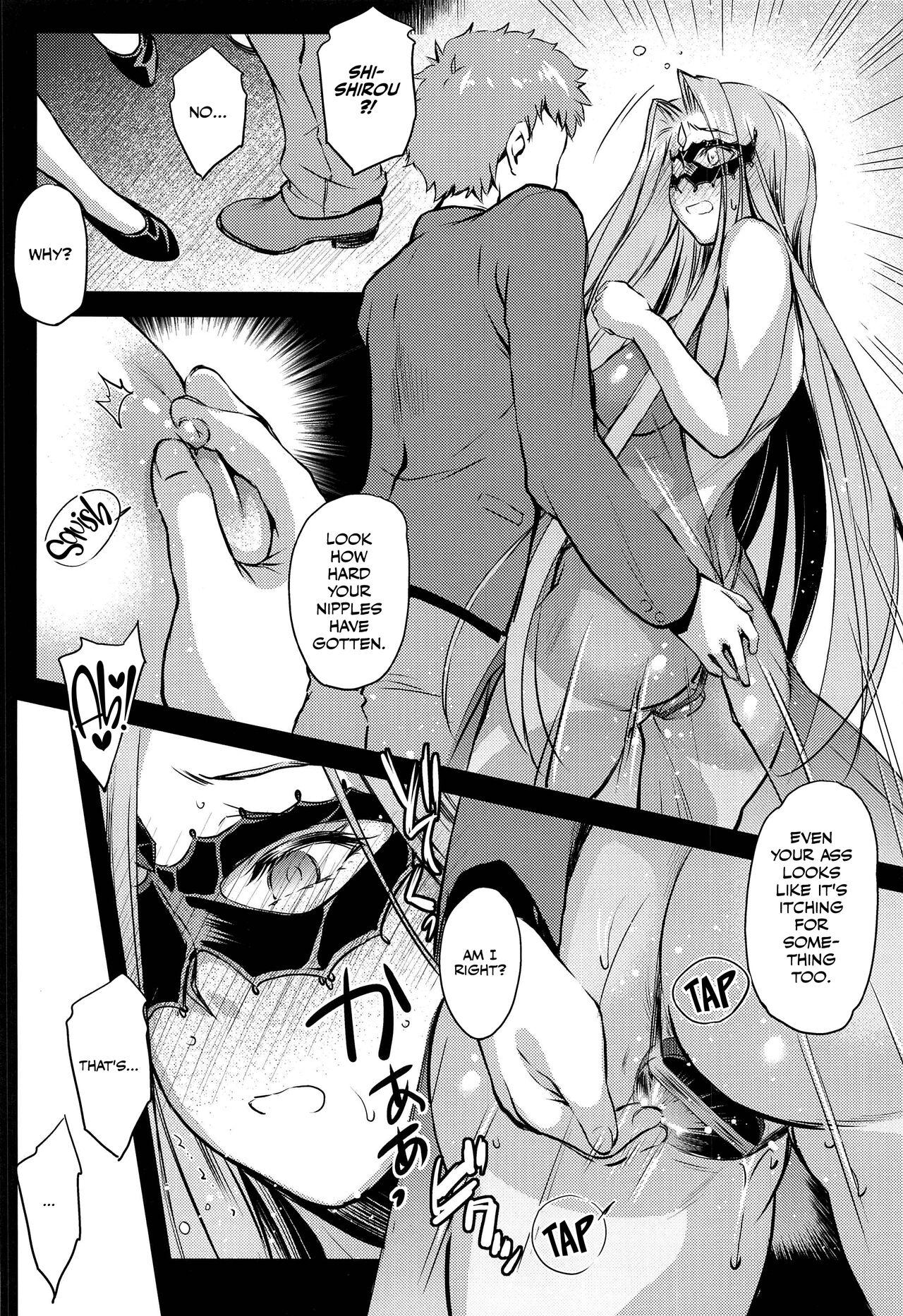 Cum On Pussy R.O.D 15 - Fate hollow ataraxia Fit - Page 11
