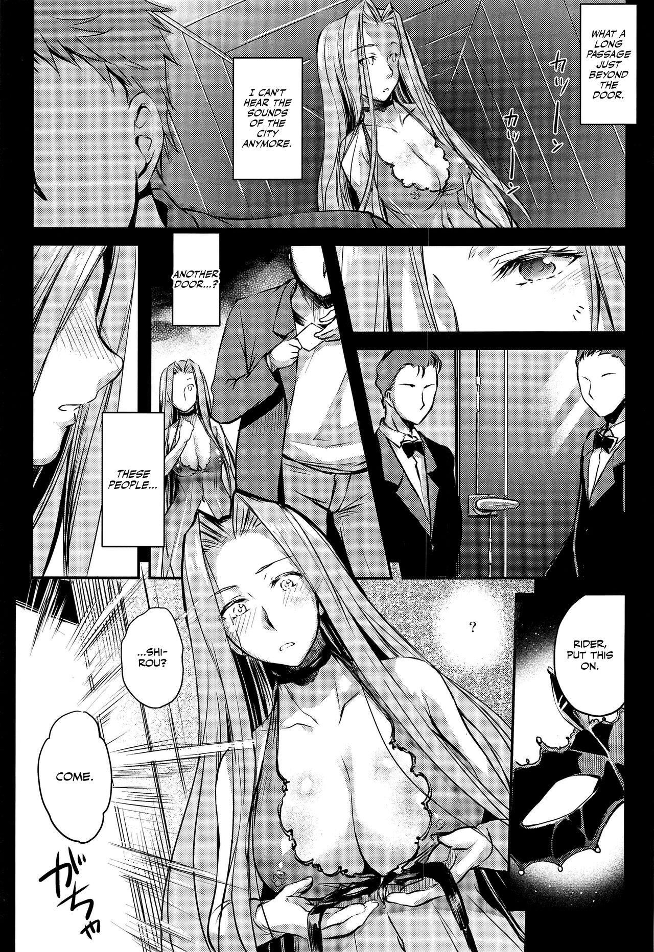 Cum On Pussy R.O.D 15 - Fate hollow ataraxia Fit - Page 6