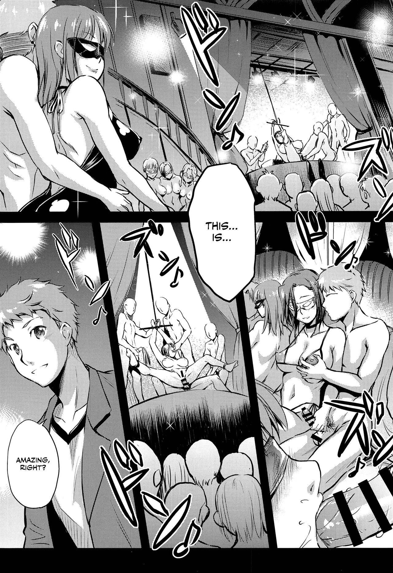 Cum On Pussy R.O.D 15 - Fate hollow ataraxia Fit - Page 8