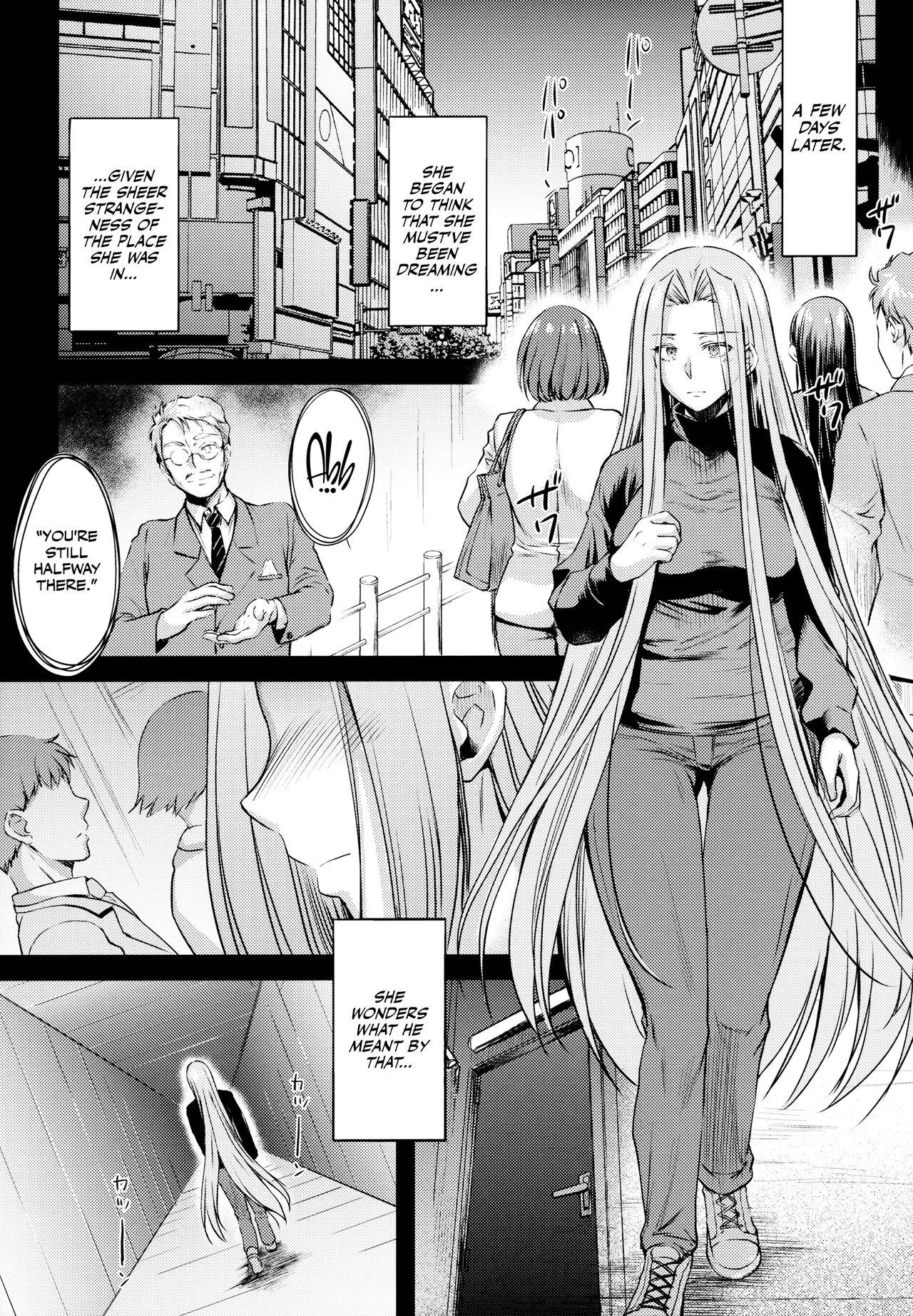 Pauzudo R.O.D 16 - Fate hollow ataraxia Ass Sex - Page 6