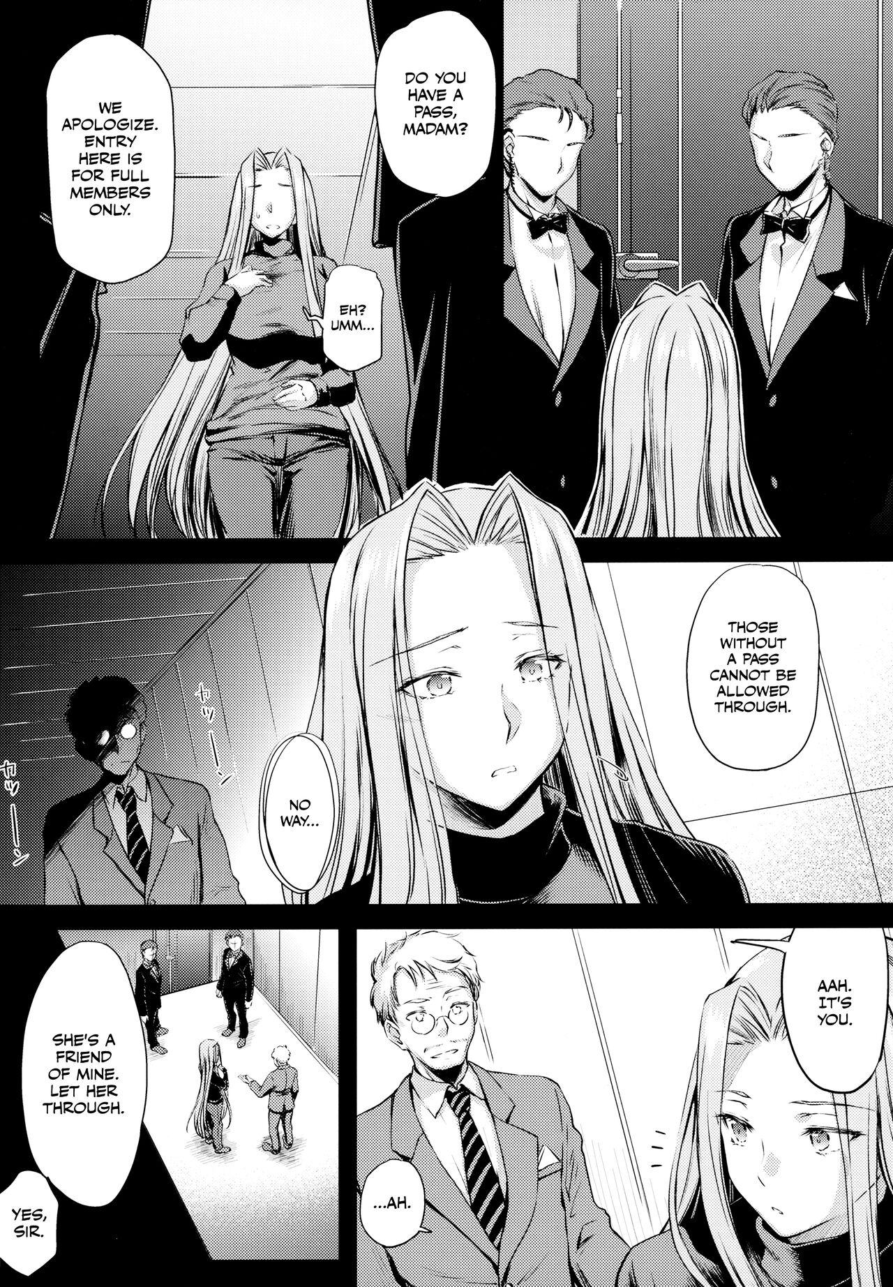 Pauzudo R.O.D 16 - Fate hollow ataraxia Ass Sex - Page 7