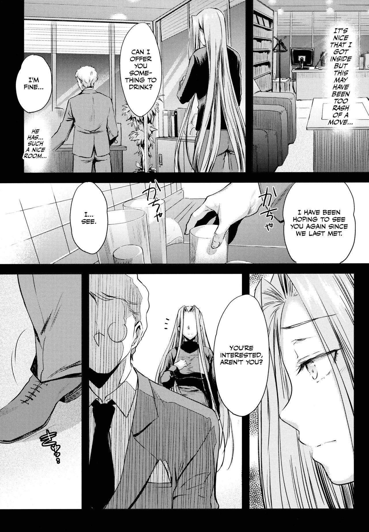 Ride R.O.D 16 - Fate hollow ataraxia Gay Blowjob - Page 8