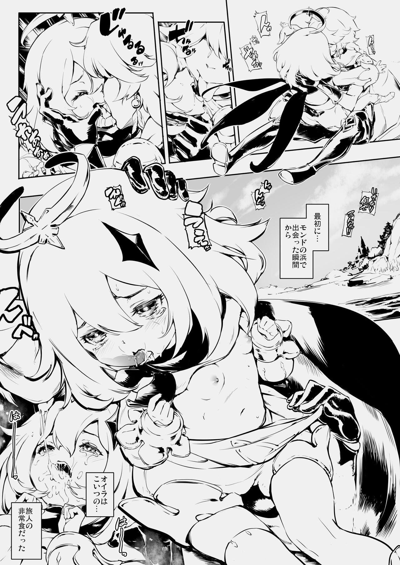 Girls Fucking Paimon Ecchi Manga - Genshin impact Kinky - Page 1