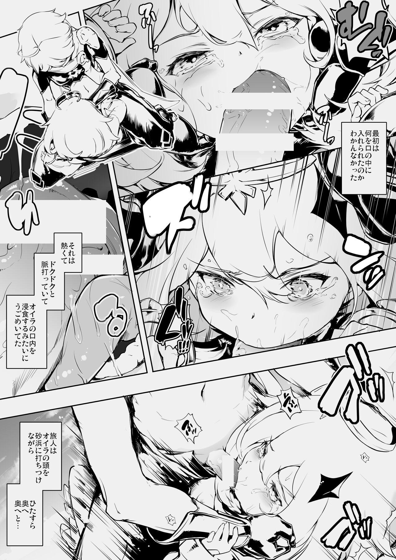 Girls Fucking Paimon Ecchi Manga - Genshin impact Kinky - Page 4
