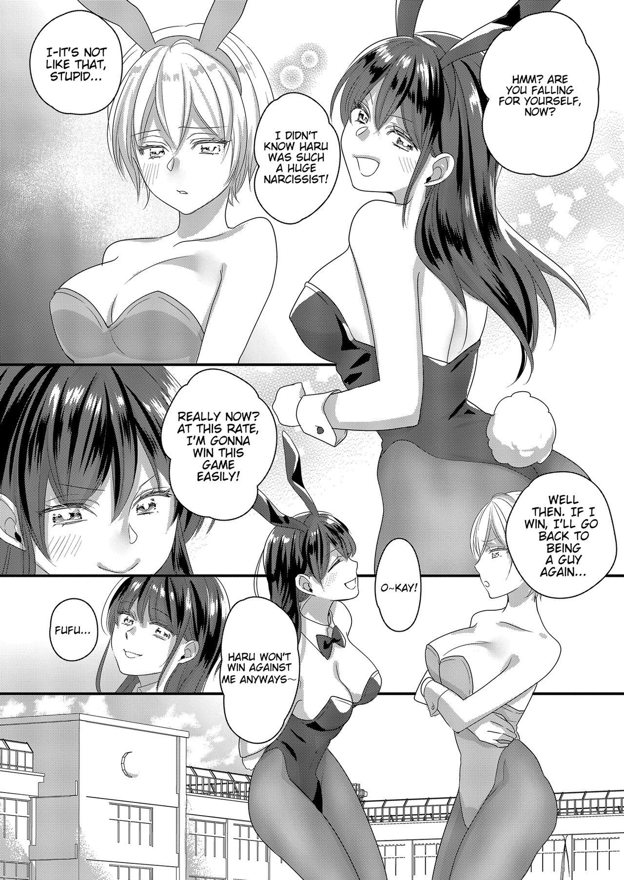 18yo Haru to Sana 2 ～Love Connected Through Cosplay～ - Original British - Page 5