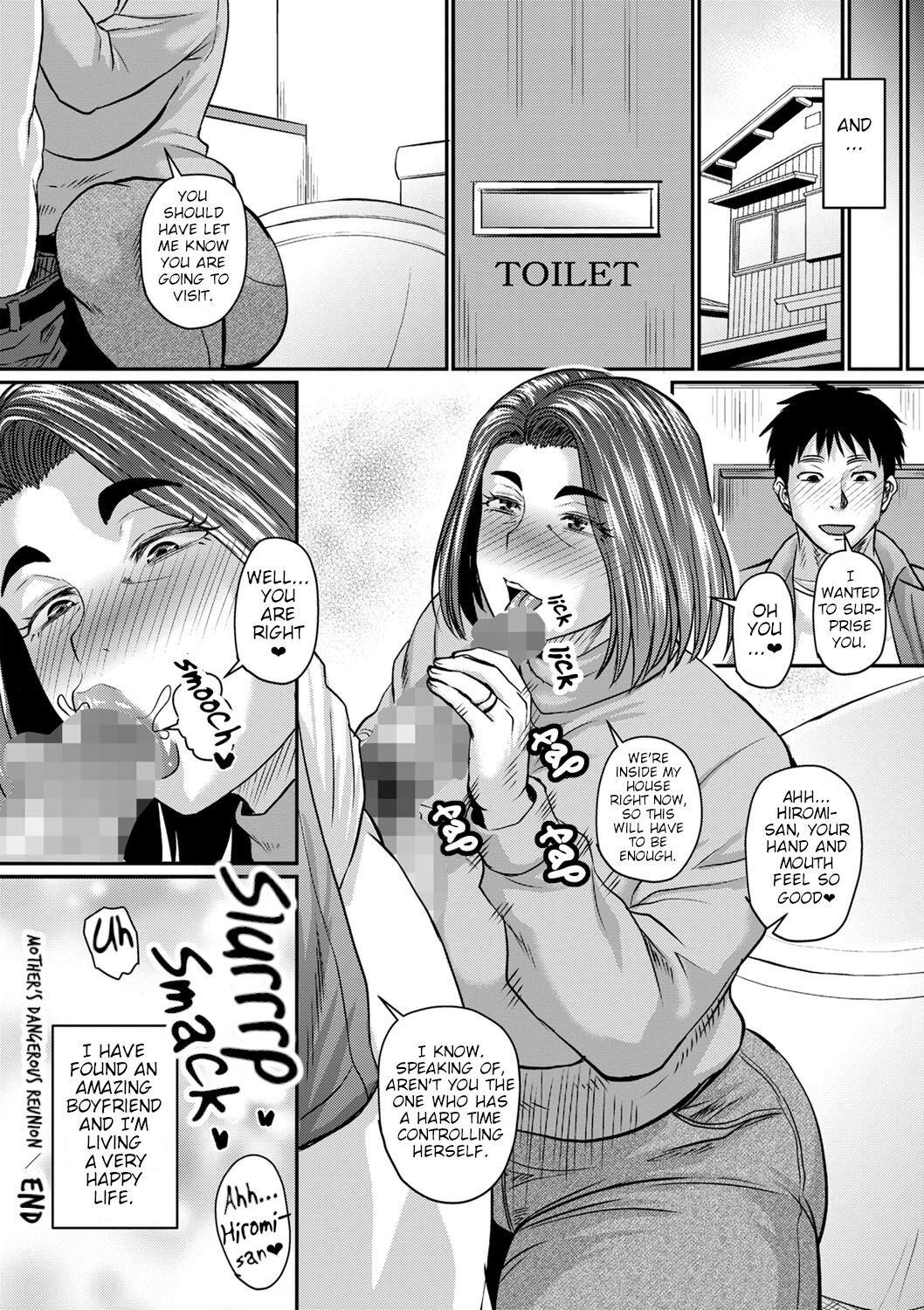 Shorts Okaa-san no Kiken na Saikai | Mother's Dangerous Reunion Blackcock - Page 24