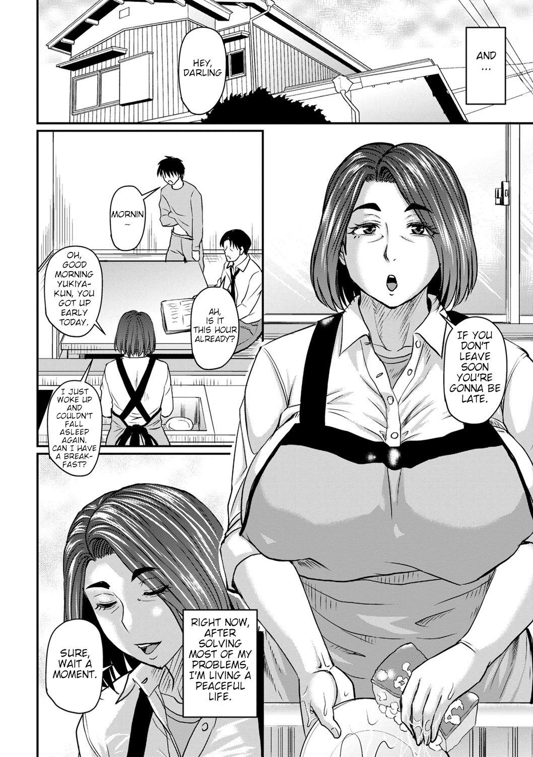 Shorts Okaa-san no Kiken na Saikai | Mother's Dangerous Reunion Blackcock - Page 4