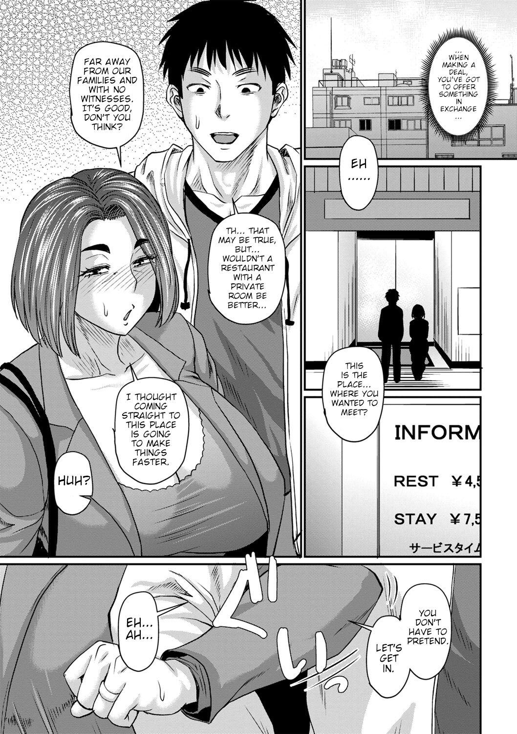Shorts Okaa-san no Kiken na Saikai | Mother's Dangerous Reunion Blackcock - Page 9