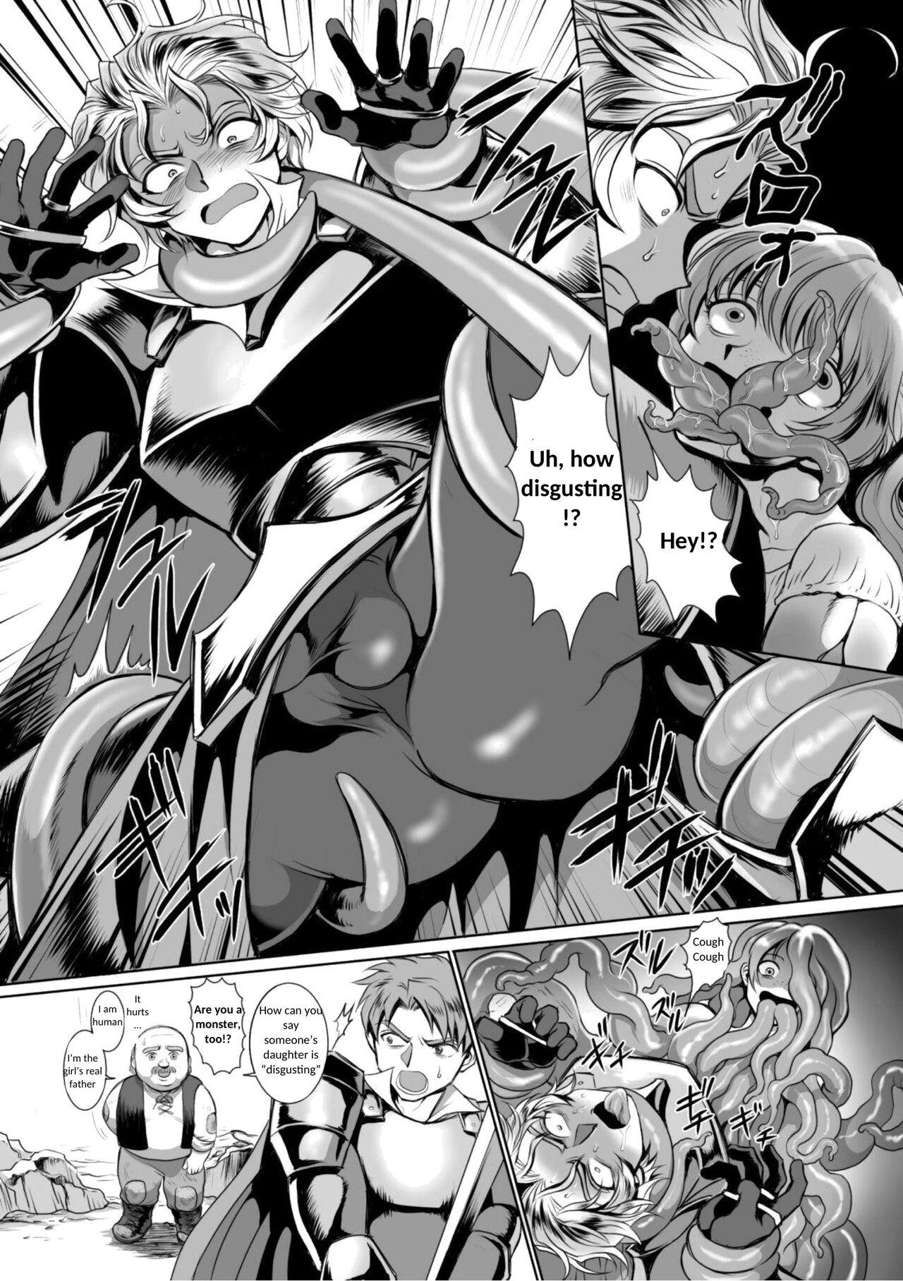 [Usuno Taro] Possessed Knight Stallion-Taken Over By Disgusting Man Raped and Climaxes Unsightly Ch.2 - English 10