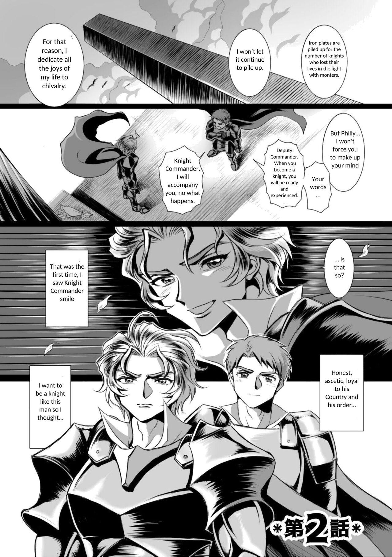 Fantasy Massage [Usuno Taro] Possessed Knight Stallion-Taken Over By Disgusting Man Raped and Climaxes Unsightly Ch.2 - English Matures - Page 3