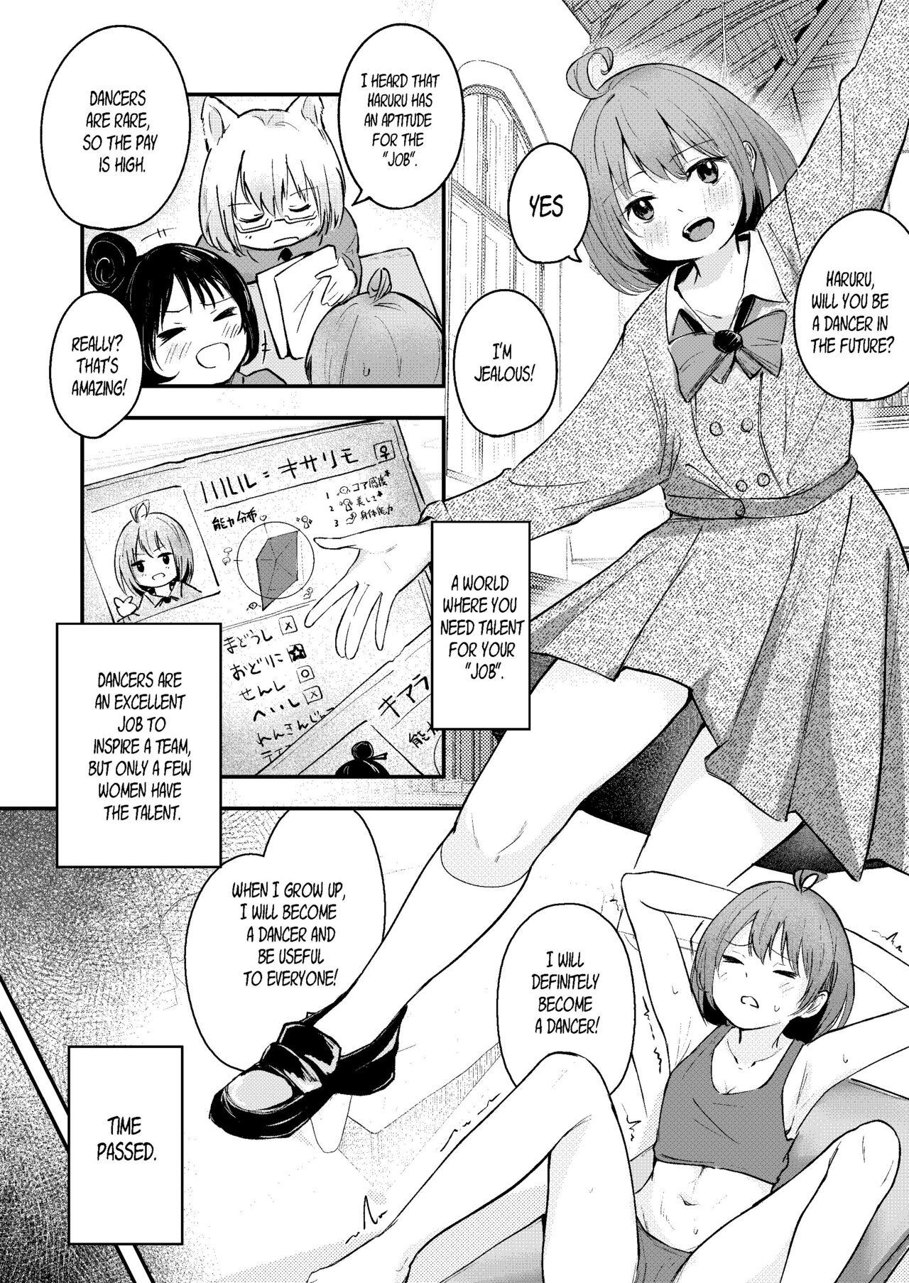 Action 子宮の感度に気をつけて Teenager - Page 8