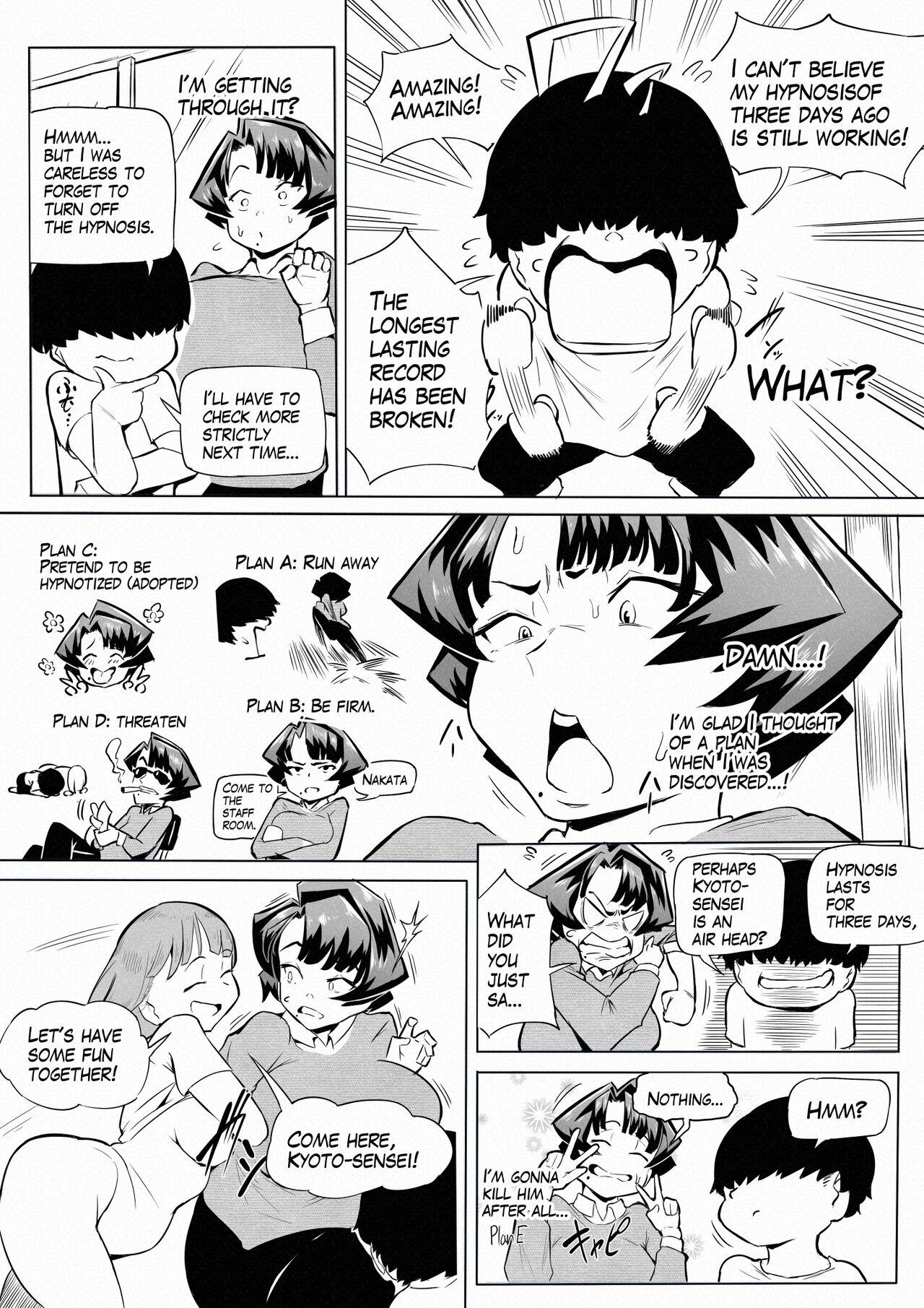 Free Oral Sex Saimin Busoku 3 - Original Lick - Page 7