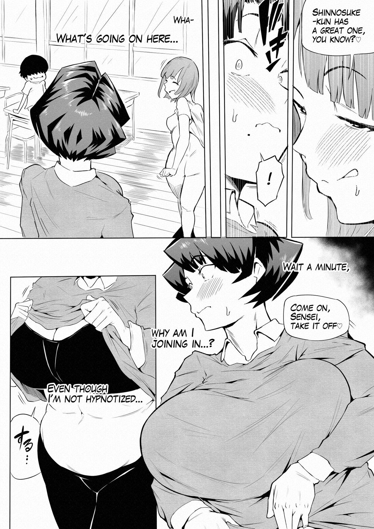 Free Oral Sex Saimin Busoku 3 - Original Lick - Page 8