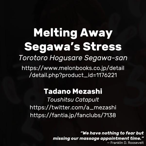 Torotoro Hogusare Segawa-san | Melting Away Segawa's Stress 26