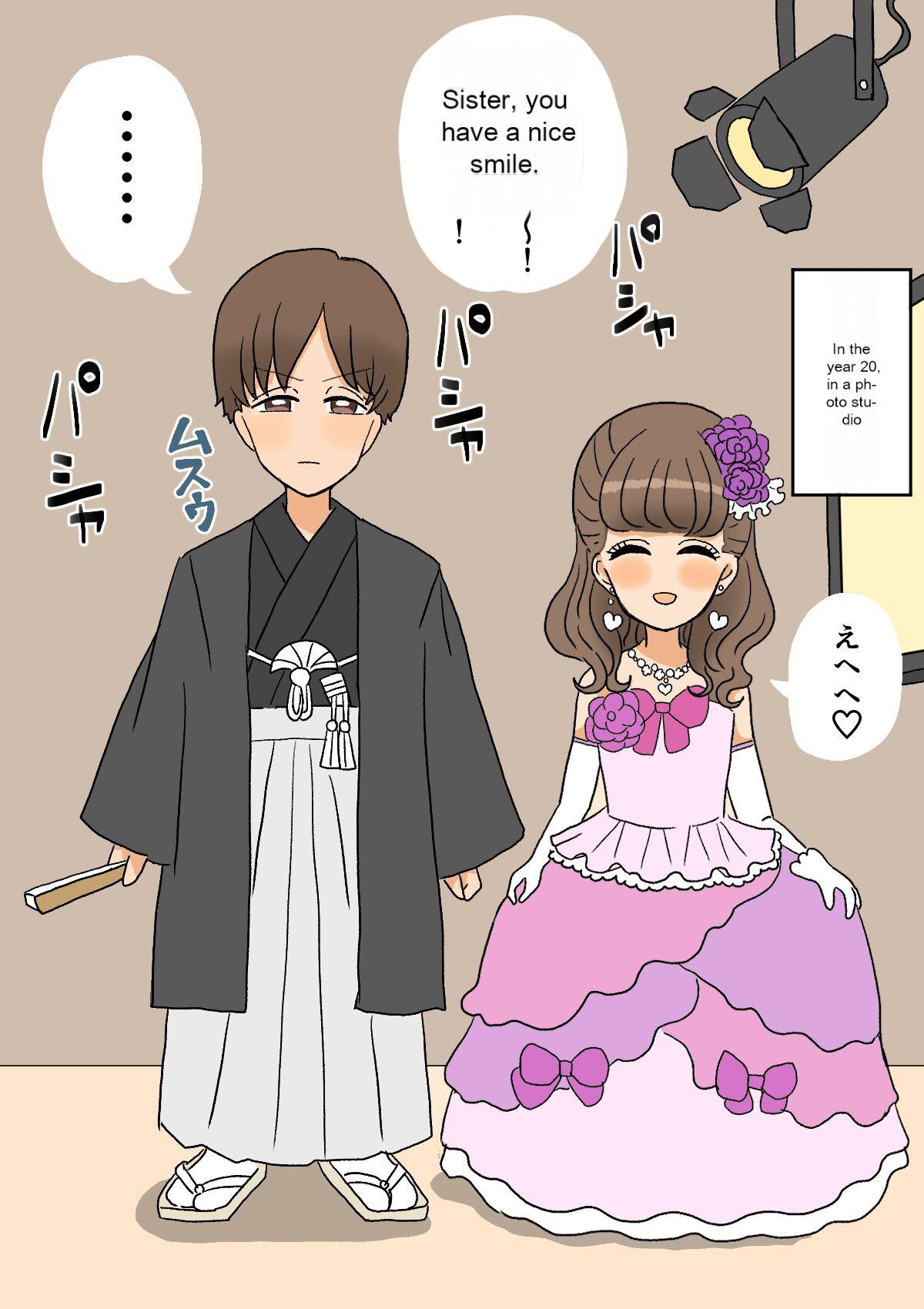 Vintage A delinquent boy falls for a female and becomes a cute bride Strapon - Picture 1