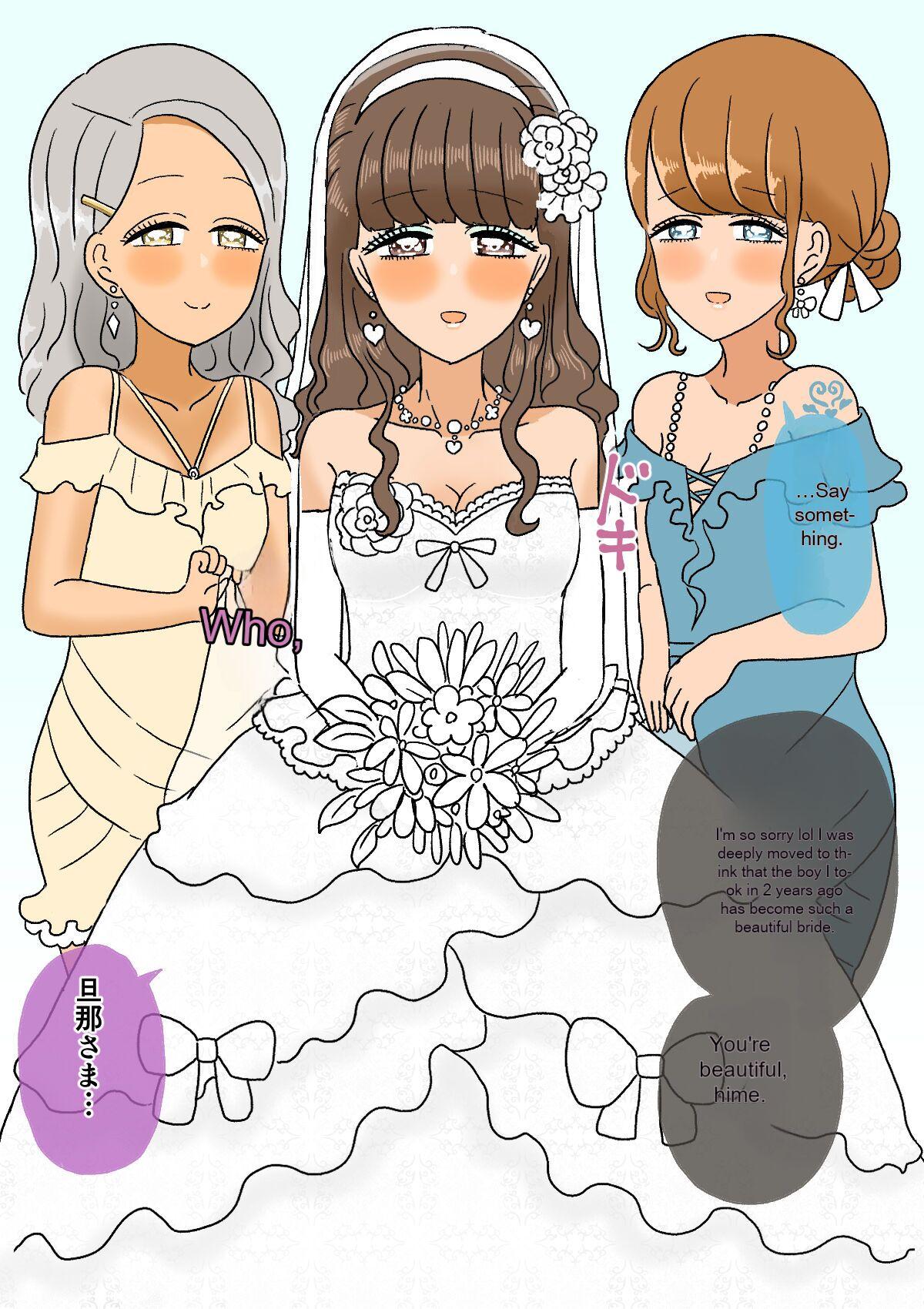 A delinquent boy falls for a female and becomes a cute bride 170