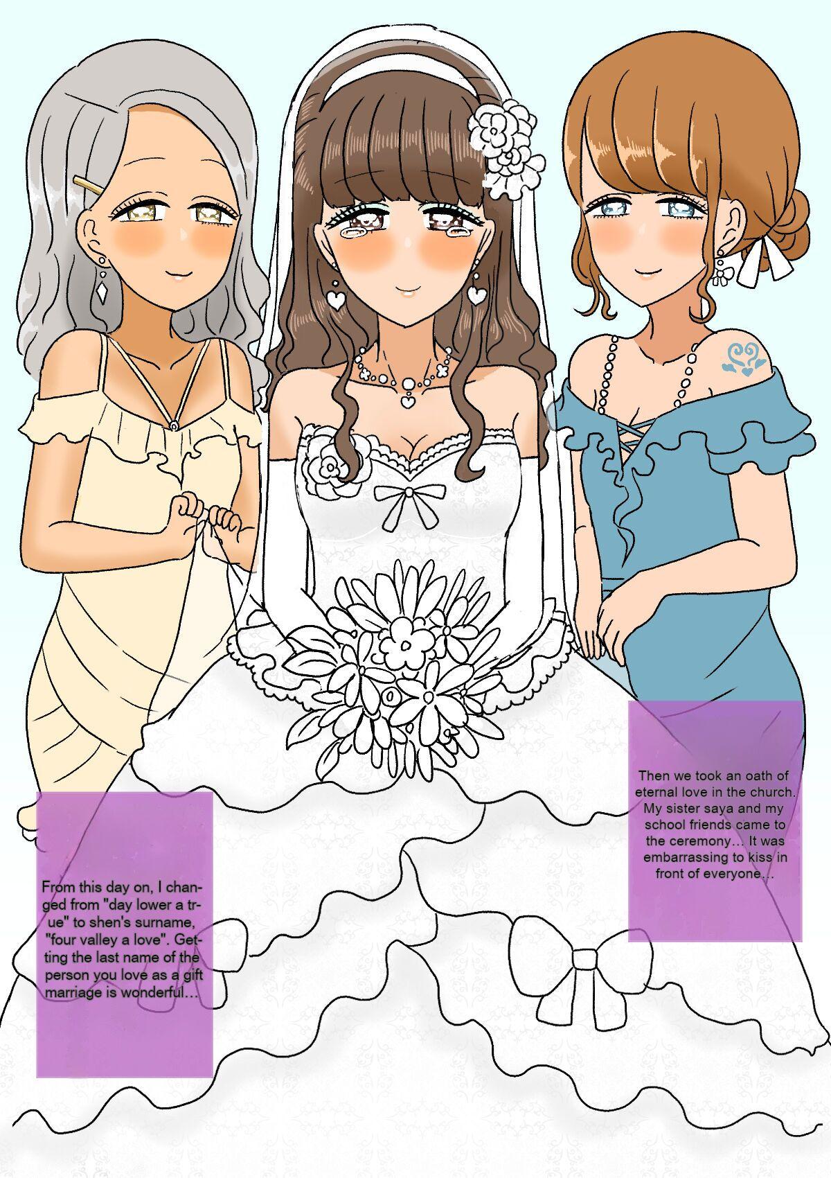 A delinquent boy falls for a female and becomes a cute bride 171