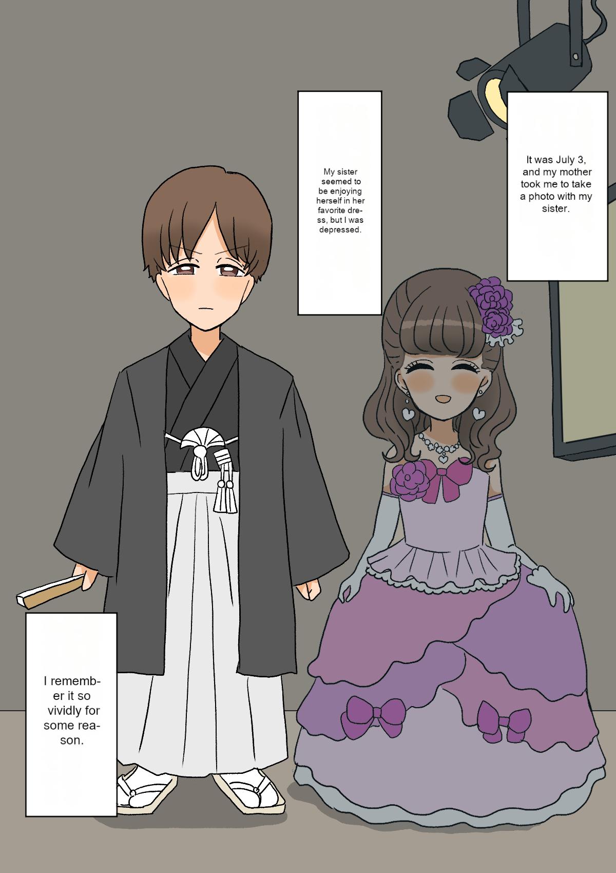 Vintage A delinquent boy falls for a female and becomes a cute bride Strapon - Picture 2
