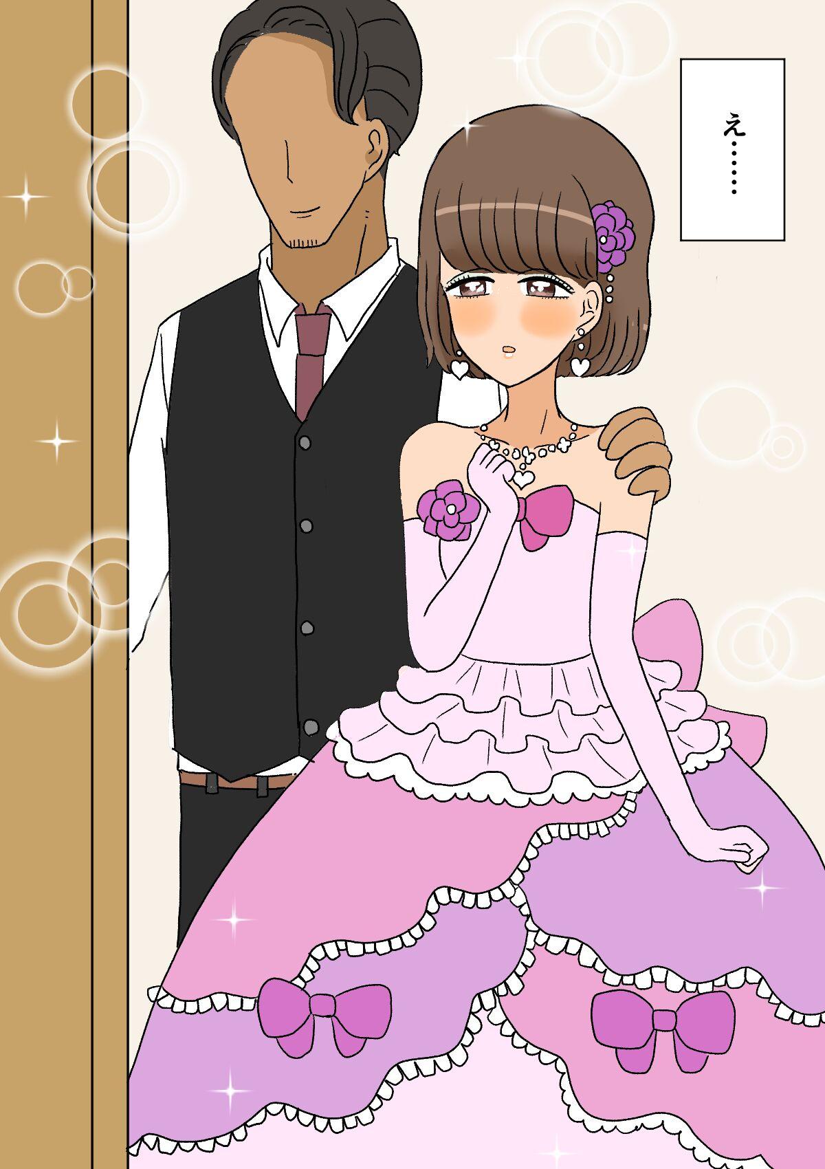 A delinquent boy falls for a female and becomes a cute bride 77