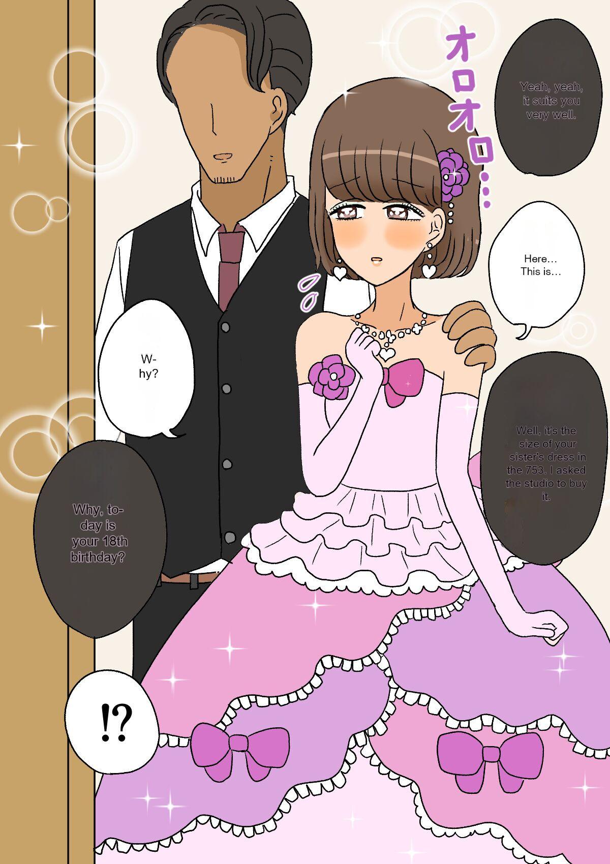 A delinquent boy falls for a female and becomes a cute bride 78