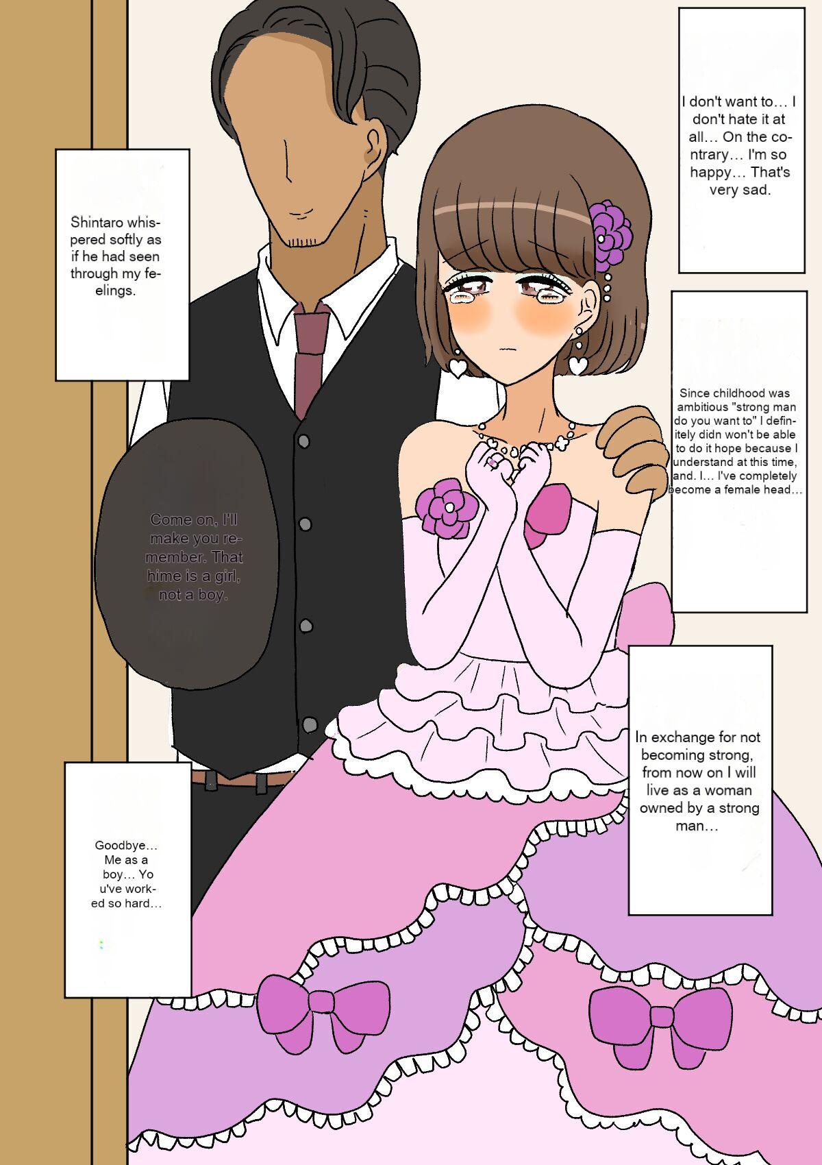A delinquent boy falls for a female and becomes a cute bride 81