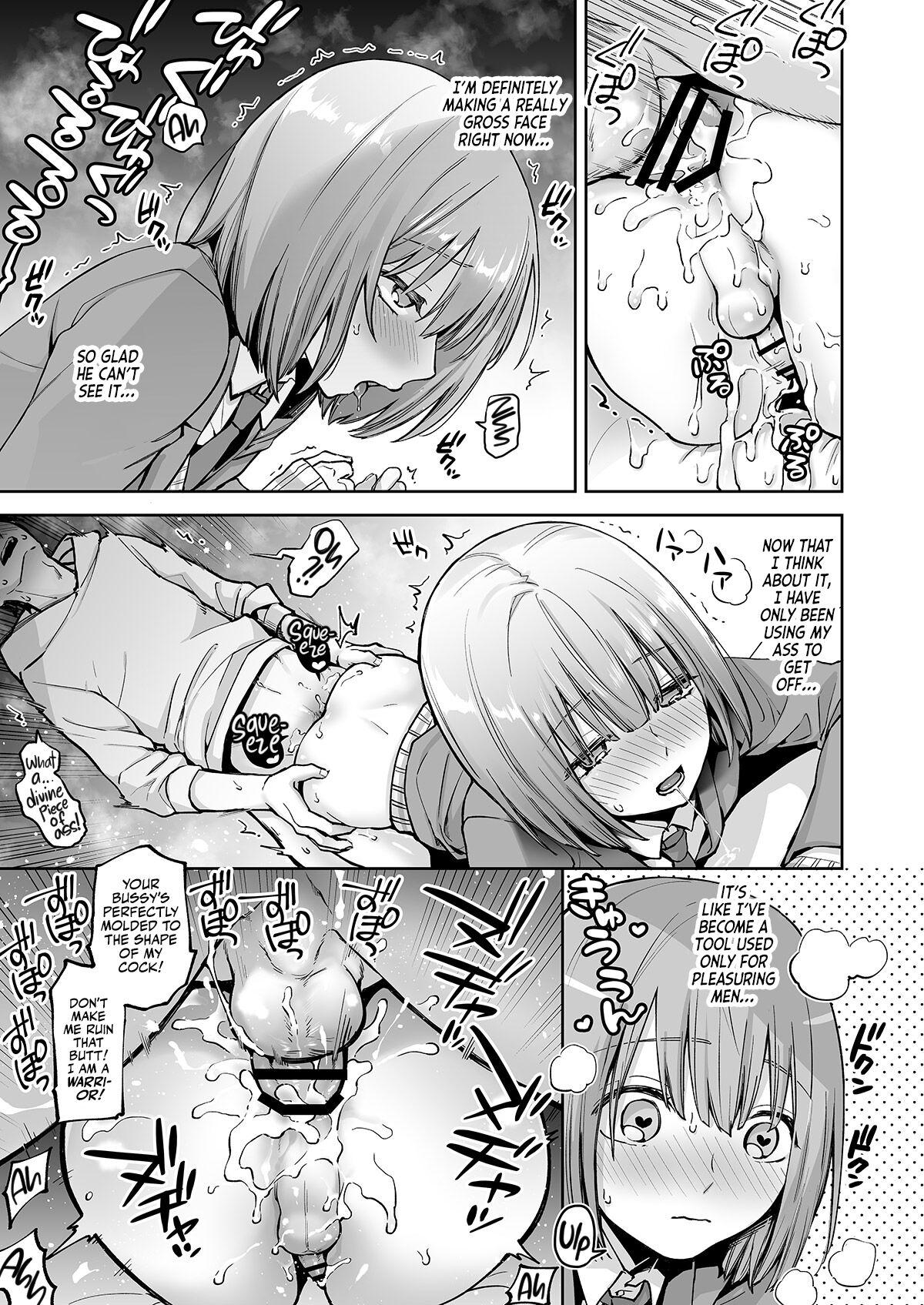 [Ishita (Ishita)] C(L)OCKING IN at the ASS WALL | Kabeshiri Beit-kun Hajimete no Taiken Nyuu Kabe [English] {☼Red Sun Productions☼} [Digital] 20