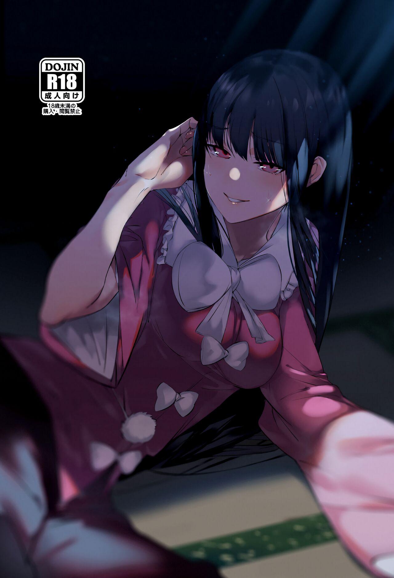Real Amateur Porn Kakute Sono Bohimei wa Chinurareshi Tsuki | Thus, the epitaph told of the Bloodstained Moon's toll - Touhou project Teenage Girl Porn - Picture 1